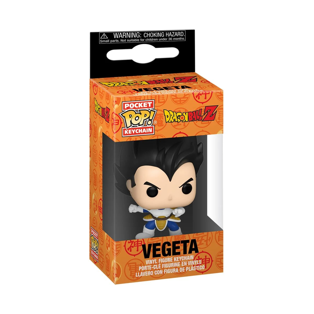 Funko Pocket Pop! Dragon Ball Z - Vegeta Collectible Keychain
