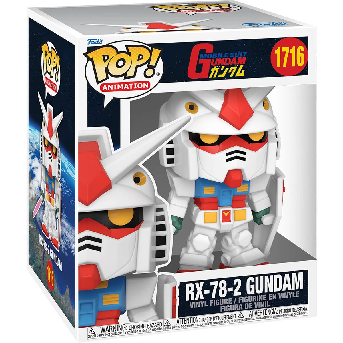 Funko POP! : Mobile Suit Gundam - RX-78-2 #1716 Gundam Super 6 1/4-Inch Funko Pop! Vinyl Figure